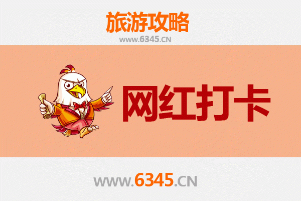 大连普兰店网红打卡地全攻略：探索隐藏的渤海明珠